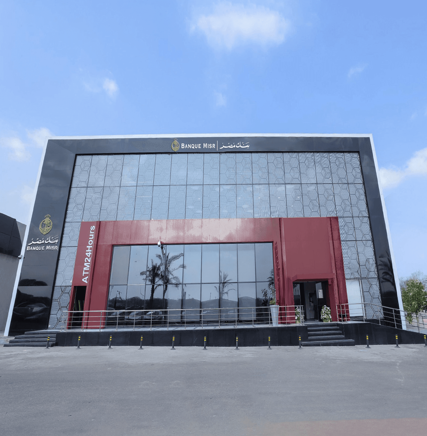 Development of Asset and Investment Management System for Banque Misr in Egypt