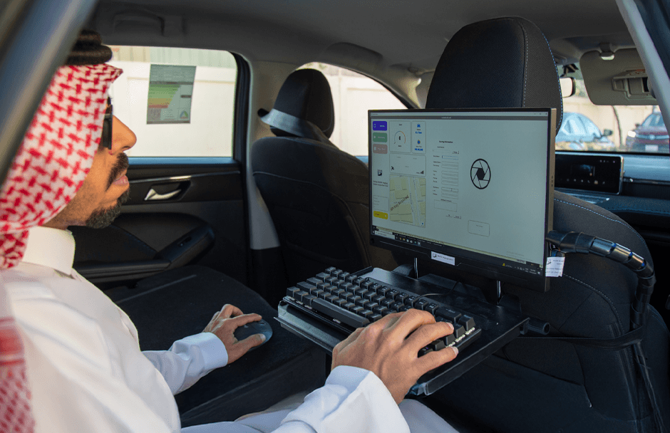 Enhancement of Visual Aesthetics and Organization of Facades and Commercial Buildings Signage Along Riyadh City Main Roads